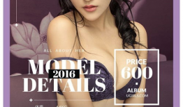 污污污的漫画无遮挡,一场无遮挡的视觉盛宴