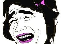 暴走漫画图片,幽默与讽刺的视觉盛宴