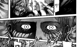 进击的巨人漫画吧,揭秘进击的巨人漫画的惊心动魄之旅