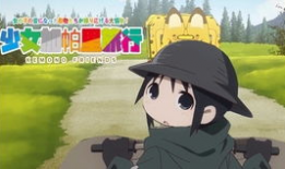 少女与兽x漫画,禁忌之恋的奇幻冒险